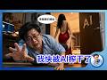 兄弟们我快被AI榨干了😭，来汇报一下我的阶段成果。欢迎交流提问