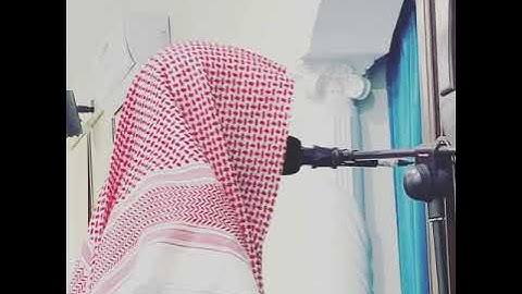عمر أحمد الشمري ، تلاوه من سوره الاسراء