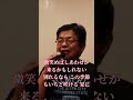 @夏の花よ/前川清 covered by 神園純明                           #神園純明ちゃんねる#歌うま