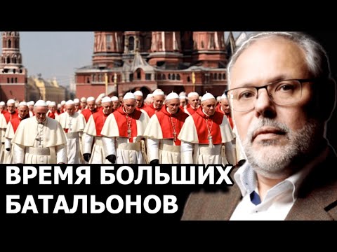 В чём главный страх тех кто рулит экономикой и финансами? Михаил Хазин