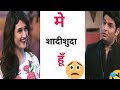 Kapil sharma flirting  kapil sharma thug life double meaning memes kapil sharma show kapil memes