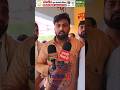 ढ़ाणी लक्ष्मण की महापंचायत में युवाओं ने दिया कड़ा संदेश #manisha #news #foji #army #murdermystery2