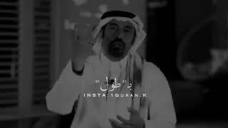 اجمل ما قاله احمد الشقيري #غرائب وعجائب