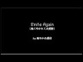 Smile Again!!(風に吹かれて応援ソング)