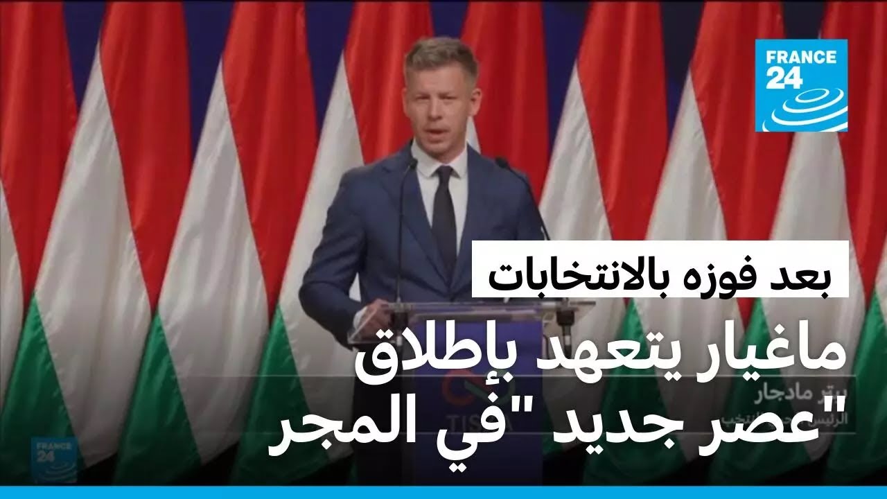 ��� ��� ������.. ����� ����� �� �������� ���� ������ ����� 90 ����� ���� ���������
 - نشر قبل 14 دقيقة