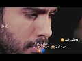 ياعمري ليش انت كمان قمري يا توامي انت