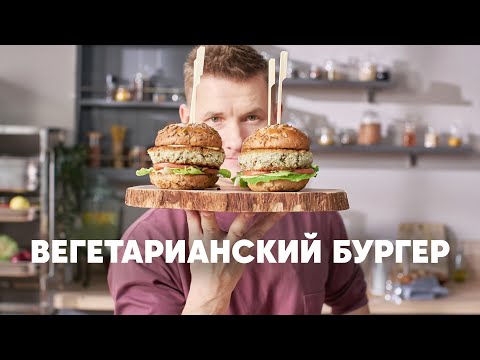 Видео: Как купить лимонную кислоту: 9 шагов (с изображениями)