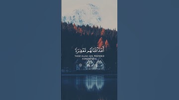 #تلاوة_مؤثرة #اكسبلور #الرحمن #قرآن_كريم #المصحف #لايك #ياسر_الدوسري #راحة_نفسية