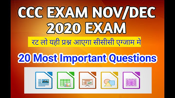 #LibreofficeMCQ #MCQLibreoffice #CCCMCQ Libre office MCQ Questions Part  1