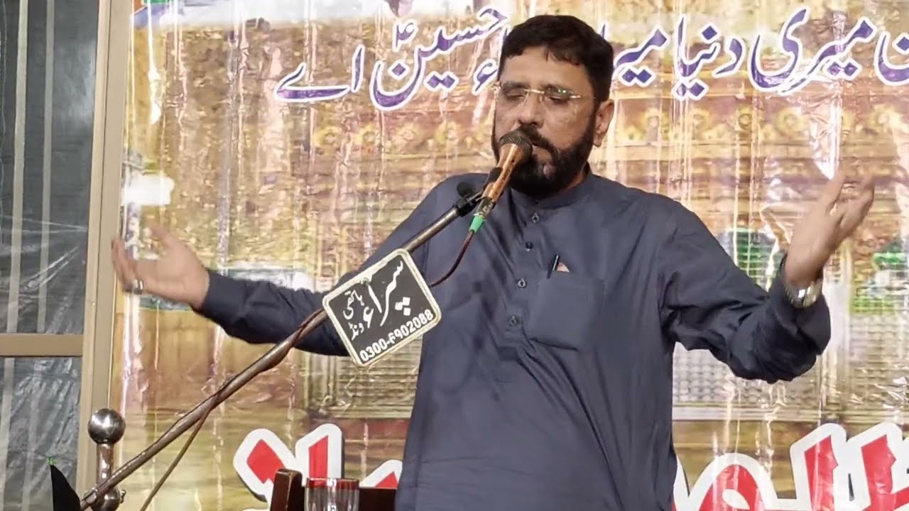 Maulana Mazhar Hussain Makhnawali | Majlis-e-Hussain | Hathi Wind | 2025.