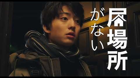 映画『十二単衣を着た悪魔』（11月6日公開）