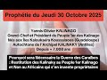 Pourquoi Nécessaire Guerre des Caraïbes Restitution Antilles Peuple 1er Kalinago Non aux Africains