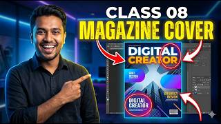 Photoshop Magazine Cover Design Tutorial Bangla | Class 08 🔥