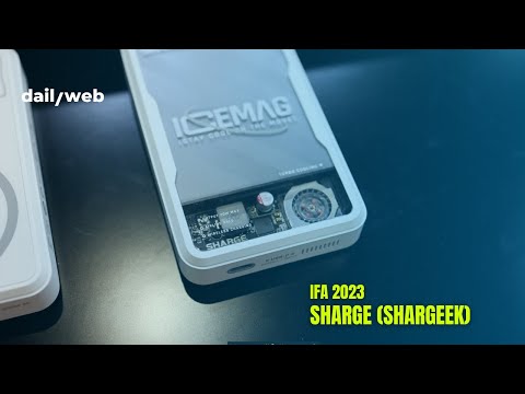 Shargeek zmienia się w Sharge i prezentuje nowy produkt