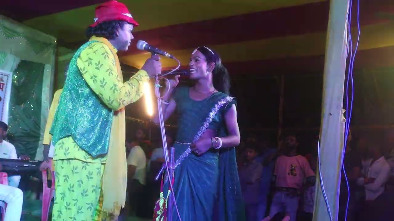 #7631458713 गोपीचंद नारदी नाच प्रोग्राम मैथिली अंग का भाषा में उदय बिहारी नवादा