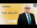 Үш Жүсіп | Йоханнес Юстус | Каум Almaty Church | 24.09.2023