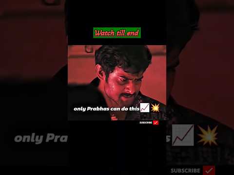 power of #prabhas #chatrapati #anushkashetty #shorts #angry
