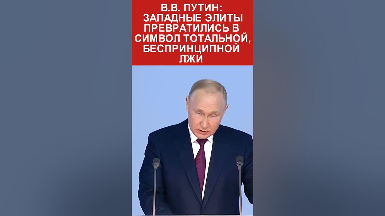 Джон макнотон картины. Тайное мировое правительство иллюминаты комитет 300. Кланы ротшильды рокфеллеры барухи. Западная элита. Элита запада.