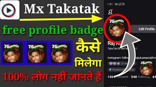 mx takatak independenceday profile badge || mx takatak free profile frame || mx takatak win badge ?