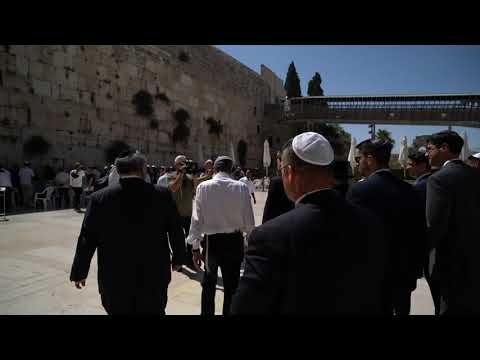 NY Gov visits Western Wall in The Old City of Jerusalem