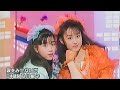 [STAGE MIX/교차편집] Wink - 涙をみせないで Boys don&#39;t cry/Wink - 눈물을 보이지 말아요 Boys don&#39;t cry