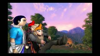 2d Momogun Trailer