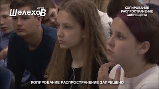 ПрофКом врач эндокринолог