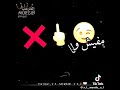 مهرجان قالو اخرة يومين انتقدوة اسلام كابونجا مهرجانات