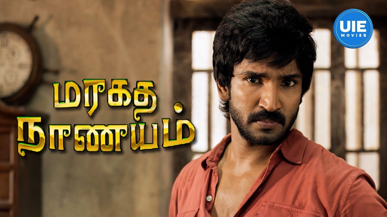 Maragadha Naanayam Movie Scenes |Aadhi and Daniel's Encounter with the ...
