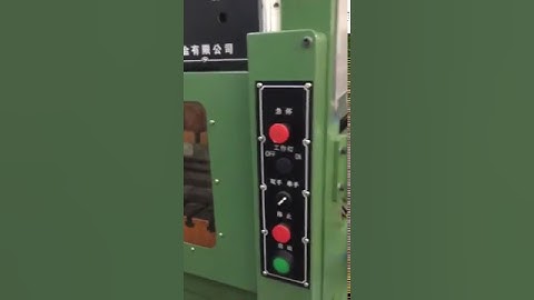 High Speed Electric Terminals Stamping Lines