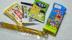 Mitunari1 Youtube Mitunari1 Youtube