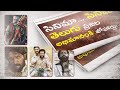 Why telugu cinema audience are the best  special  thyview