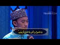 ISLAM ITU INDAH - Jodoh itu Takdir atau Pilihan? (16/12/17) Part 4