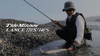 Tide Minnow LANCE（タイドミノ―ランス）北海道フィールドテスト／福士知之