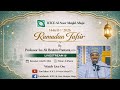 1447 2026 Ramadan Tafsir By Professor Isa Ali Ibrahim Pantami CON