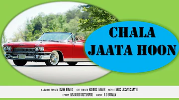 Chala Jaata Hoon by Bijay