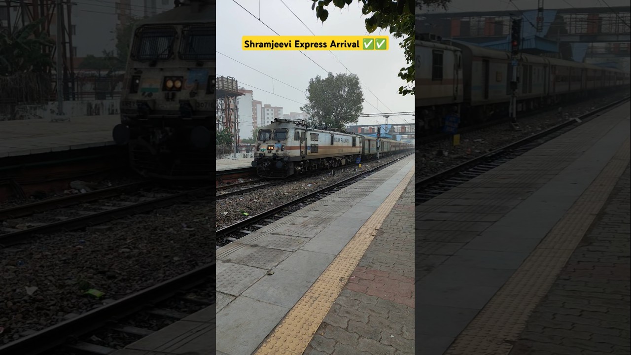 Shramjeevi Express Arrival ✅✅ 