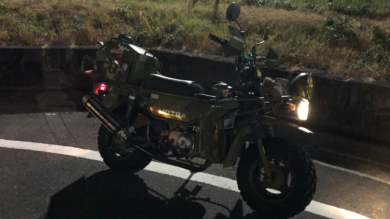 ホンダ・モトラにSP武川ハイパーCDI装着と最高速テスト HONDA MOTRA