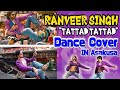 浅草でインドダンス完全再現【Ranveer Singh-♪Tattad Tattad Dance cover in Japan asakusa】