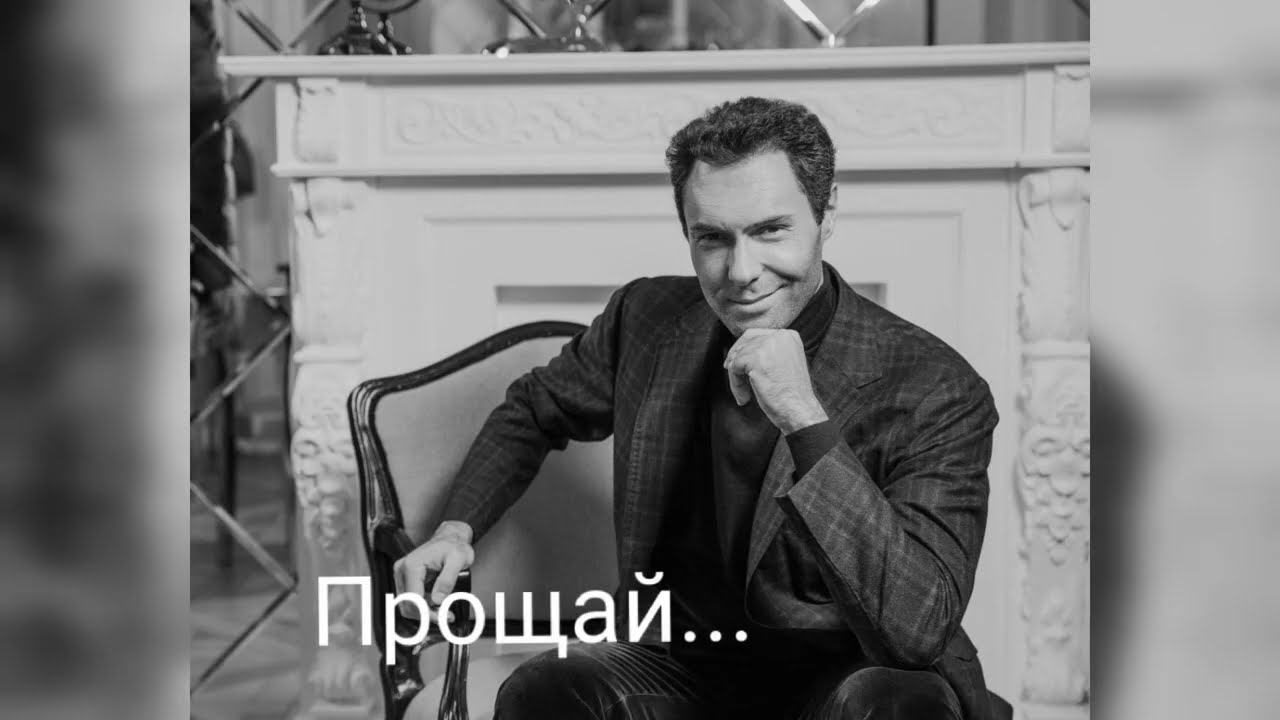 Памяти Евгения Кунгурова. Сегодня 40 дней...🙏🙏🙏