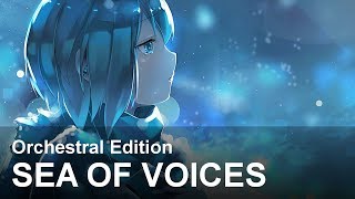 Sea of Voices (Porter Robinson) | Piano & Orchestra |『Emotional/Uplifting OST』 chords