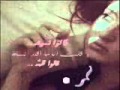 فهد الكبيسي قالوا نسيته 2011 فهد الكبيسي قالوا نسيته 2011
