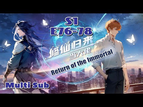 【Multi Sub】Return of