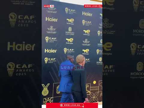 وصول كبار الشخصيات الى حفل جوائز الاتحاد الافريقي لكرة القدم