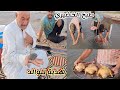 اجمل سفره مع ابو عباس طبخ الخضيري صيد السمك
