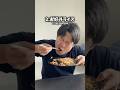 絶対に食べた方が良い貧乏飯3選#shorts