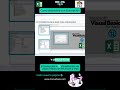 Entorno de Vba aplicado a la Seguridad👷🏼‍♂️ y Salud en el Trabajo