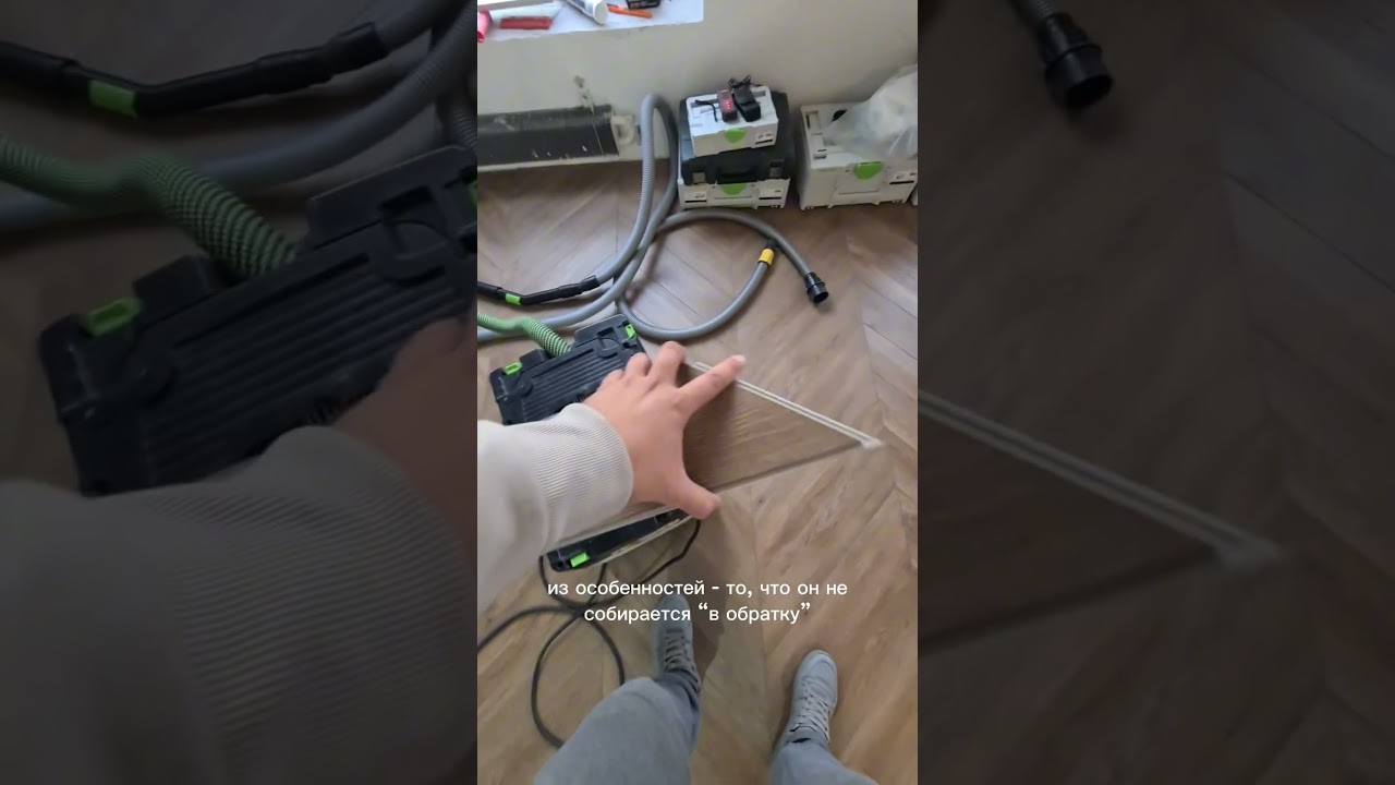 Укладка замкового кварцвинила Alpine Floor елочкой на 2-компонентный клей