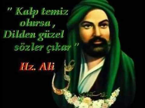 Imam Ali - - Ali Ali Mevla- Shia Song