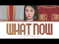 (G)I-DLE MIYEON (미연) "WHAT NOW (Org. Rihanna)" Lyrics (Color Coded Eng)